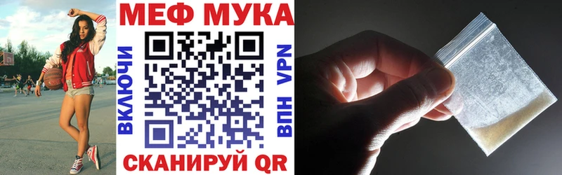 Какие есть наркотики Тосно АМФ НБОМе APVP Гашиш Метадон Конопля МЕФ