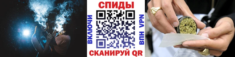 блэк спрут ССЫЛКА  Тосно  БУТИРАТ бутандиол 