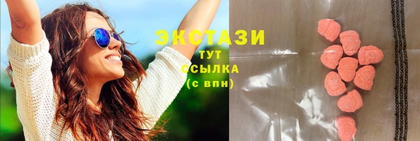 сатива Баксан
