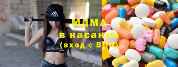 соль курить ск Балабаново
