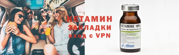 соль курить ск Балабаново
