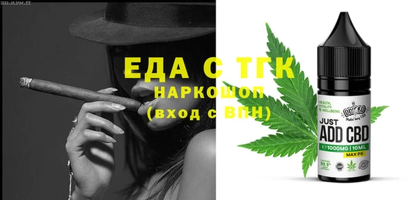 сатива Баксан