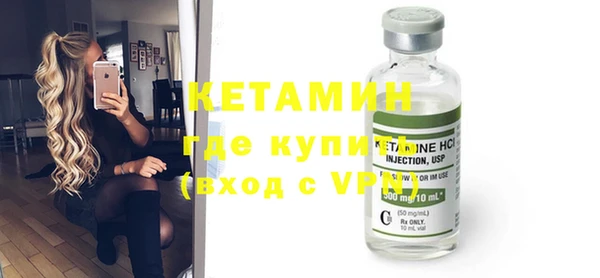 соль курить ск Балабаново