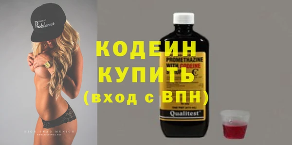 сатива Баксан
