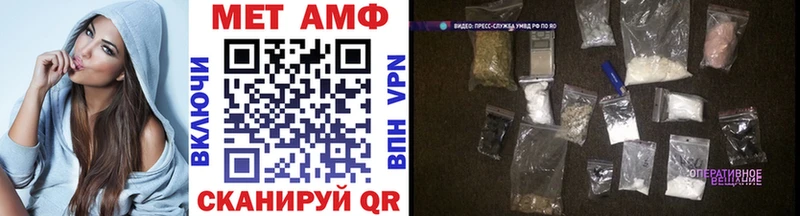 наркошоп  Тосно  Первитин мет 